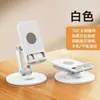 Suporte de Mesa de Metal Criativo Douyin Dobrável para Desktop Suporte para Tablet Celular Preguiçoso para Assistir Séries Fabricante Atacado