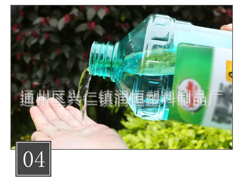 玻璃水瓶_06.jpg