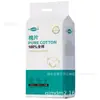 Toallas Faciales Desechables, Toallas Suaves de Algodón Puro, Toallas Espesas de Limpieza para Belleza, Toallitas Faciales, Desmaquillante, Limpiador Facial, Venta al por Mayor por Fabricante