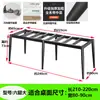 Patas de Mesa de Comedor de Baldosa de Pizarra Simple Estante para Escritorio de Oficina Base de Soporte Metálico Marco de Mesa Patas de Mesa de Mármol Lujo Ligero