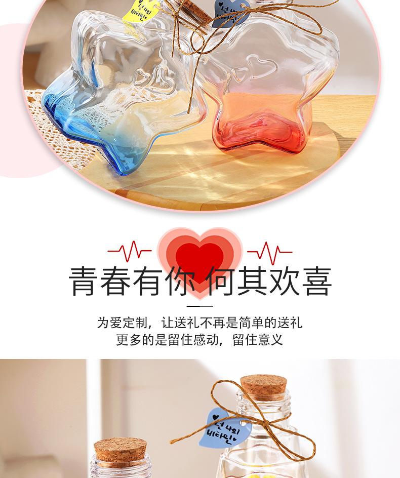 详情页_04