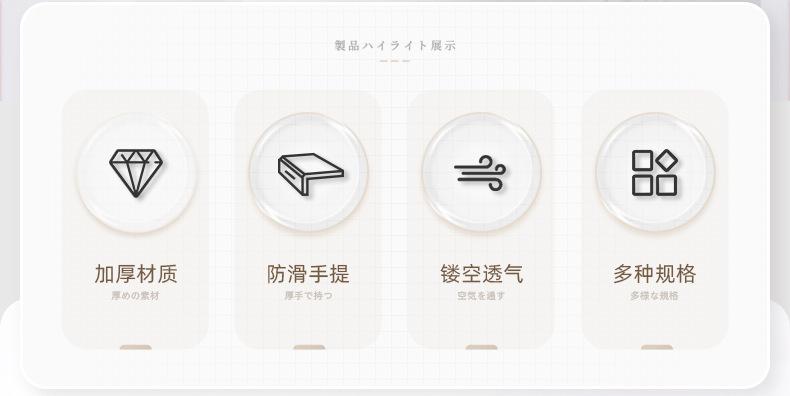 详情-02.jpg