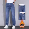 Jeans para Hombre 2026 Otoño e Invierno Nueva Marca Trendy Retro Americano Lavado Recto Holgado Casual Pantalones Largos