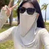 Máscara de Proteção Solar de Seda de Gelo para Mulheres no Verão, Anti-UV, Cobertura de Pescoço, Ciclismo ao Ar Livre, Véu Respirável, Máscara Fina de Proteção Solar