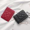 Cartera Sencilla de Monedas Estilo Coreano Bolso Creativo con Cremallera y Cadena Bolso de Monedas Ultra-delgado Portátil Bolso para Múltiples Tarjetas de Identificación