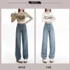Calça Jeans Wide Leg Feminina Moda Primavera e Outono 2025 Nova Cintura Alta Solta Para Tipo de Corpo Pera Calça Reta Estreita