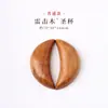 Copa Sagrada Taoísta de Madera Maciza, Talla en Madera Golpeada por el Rayo, Copa en Forma de Media Luna, Copa Yin-Yang, Copa de Adivinación, Suministros para Templos Budistas, Al Por Mayor
