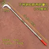 Nueva Hoz de Acero Inoxidable de Doble Propósito para Cortar y Picar, Machete Pequeño, Hoz con Mango Extendido para Cortar y Picar, Cuchillo de Mango Largo para Cortar Plátanos y Nueces de Betel