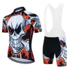 Conjunto de Maillot de Ciclismo de Manga Corta Listo para Envíos Transfronterizos para Hombres, Camisa de Ciclismo Transpirable de Secado Rápido para Bicicleta de Carretera al por Mayor, Bicicleta de Montaña