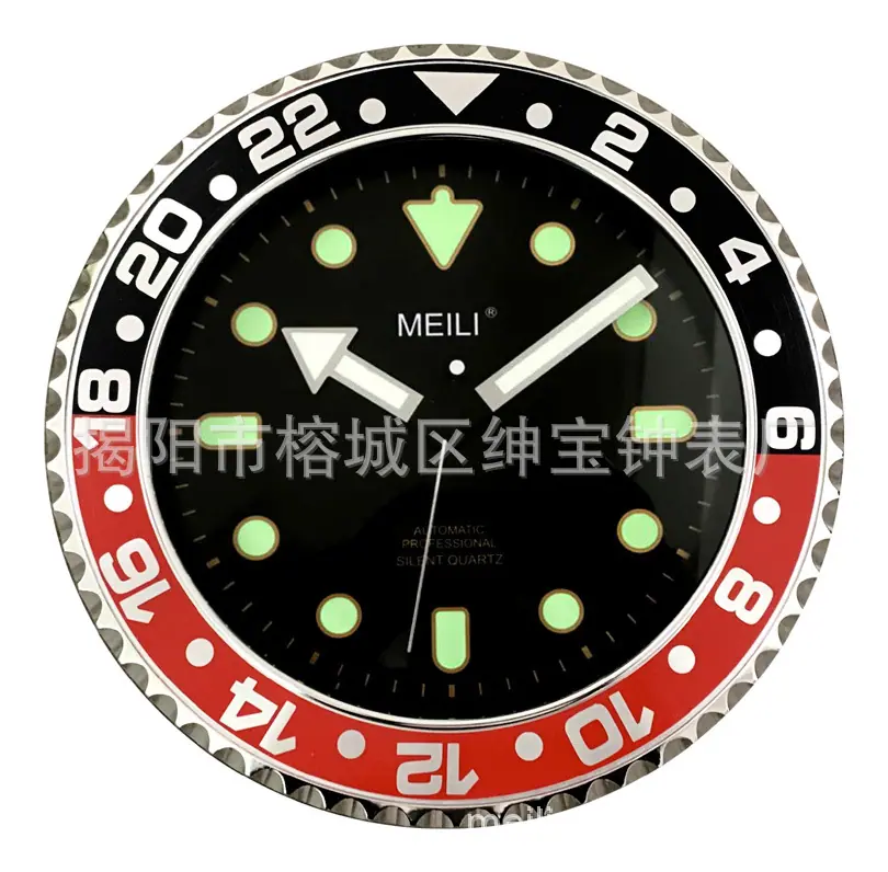 638 红黑MEILI.jpg