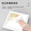 Luz de painel plano 300x300 LED luz de teto integrada para cozinha placa de gesso acartonado de alumínio luz de teto para banheiro 30x30