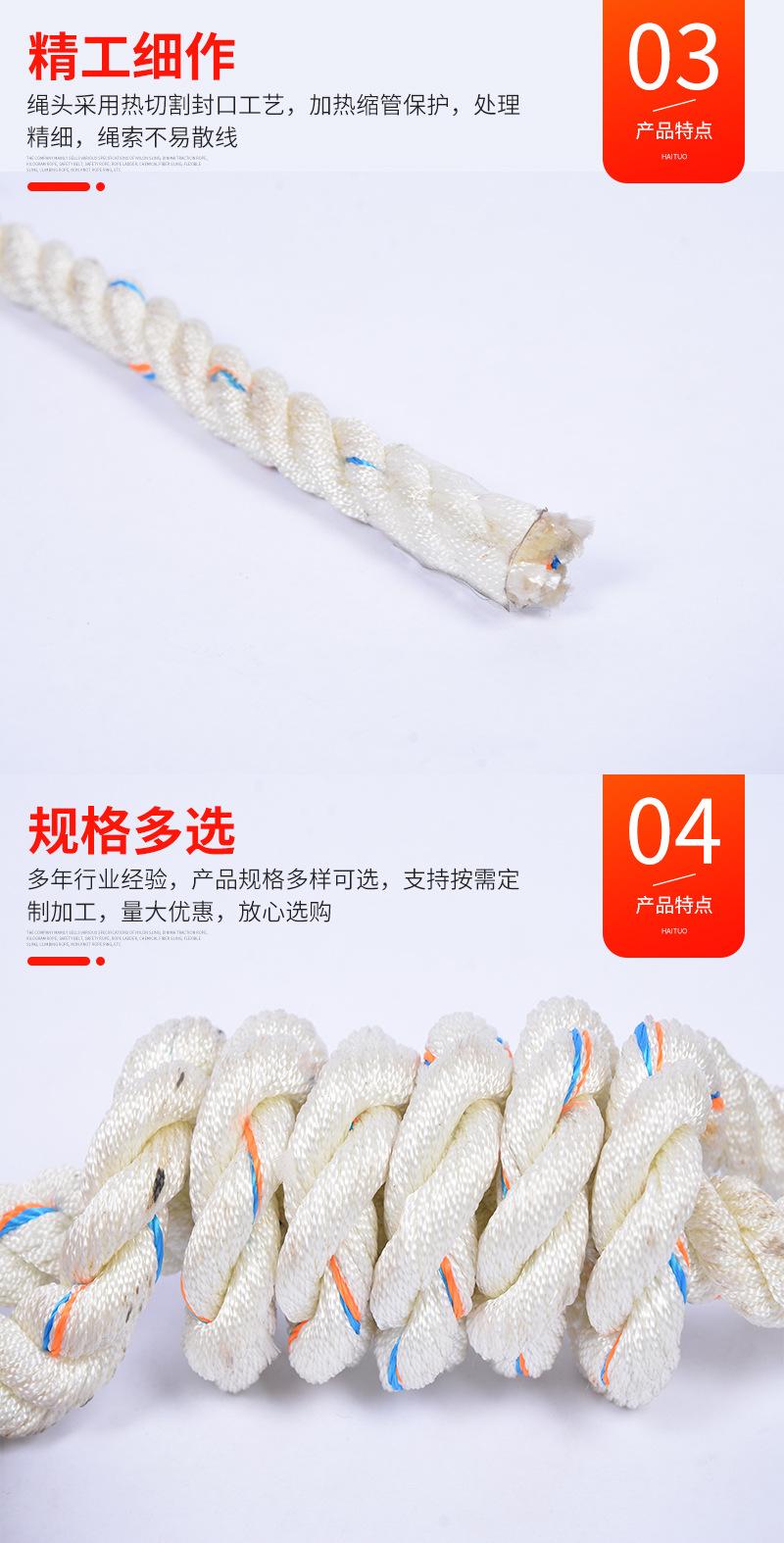 详情_06