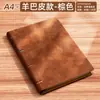Cuaderno de Hojas Sueltas Transfronterizo, Nuevo Modelo Bloc de Notas A5, Libro de Registro de Negocios, Cuaderno A4/B5, Logo Personalizable