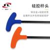 Fuli Sports Golf Tacos Telescópicos de 3 Seções Liga de Alumínio Putter com Cabeça de Bola de Silicone Comprimento Ajustável Prática
