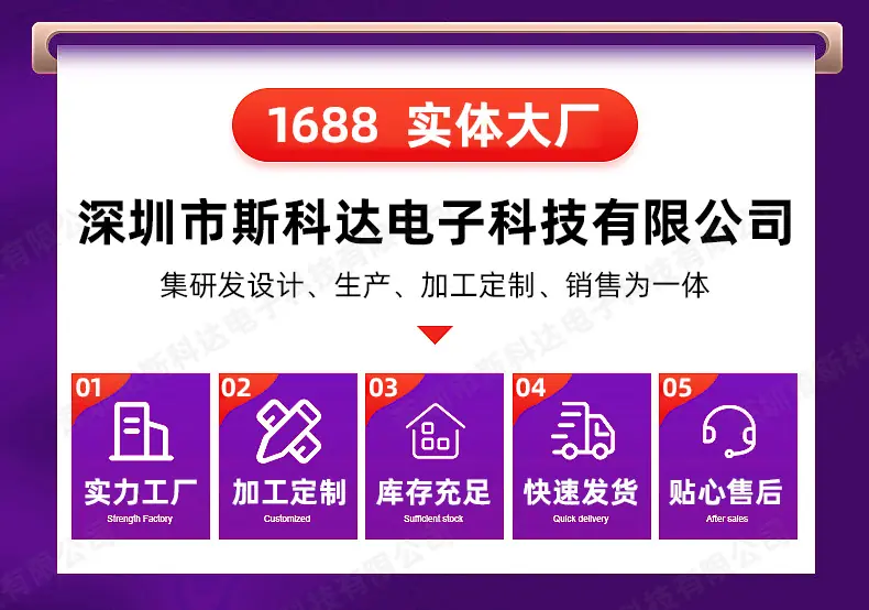 3M9448A无纺布_01.jpg