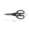 Tijeras multifuncionales para cocina, tijeras de cocina afiladas de acero inoxidable, complementarias para el hogar, para cortar huesos de pescado, tijeras panda para alimentos