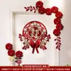 Adesivos de Porta para Casamento com Palavras Felizes para Decoração de Portas, Conjunto de Atmosfera para as Portas do Quarto dos Noivos, Nova Casa Hotel 2025