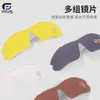 Gafas Tácticas para Aficionados Militares de Ballesta Transfronteriza Gafas Antibalas para Tiro Deportivo al Aire Libre Gafas Multifuncionales a Prueba de Viento