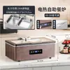 Calentador de buffet, calentador de alimentos eléctrico, estufa de buffet, calentador visible con tapa abatible, olla para calentar el desayuno de cafetería de hotel