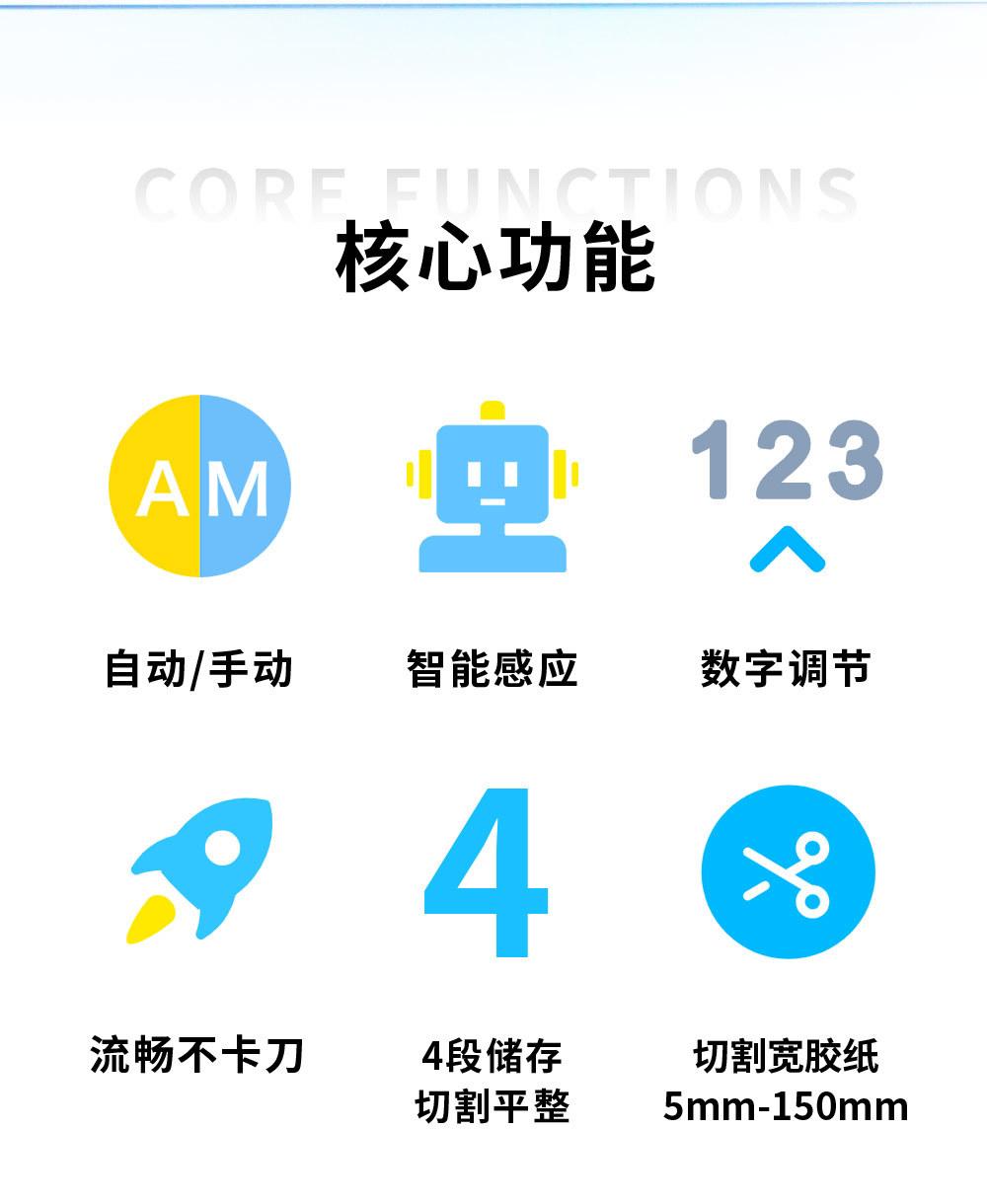 80套版_03