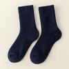 [Empuje principal] Calcetines de hombre 30% calcetines de lana calcetines de invierno de hombre hasta media pantorrilla de cachemir calcetines de toalla de línea gruesa de felpa calcetines gruesos cálidos