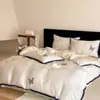 Juego de Cuatro Piezas de Tencel de Doble Cara con Sensación Fresca para Primavera y Verano, Nuevo Juego de Cama A-Class de 1.2m, Funda Nórdica Sedosa, Sábana Plana, Ropa de Cama, Estilo 4 de Sábana Ajustable