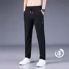 Pantalones casuales de seda de hielo de verano para talla grande Trabajo para hombre Transpirables Trabajo Sueltos Ropa de trabajo sucia Pantalones de trabajo