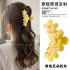 Pinza para el pelo grande de lunares estilo coreano para cabello grueso, pinza de tiburón dulce y elegante para la parte trasera de la cabeza, accesorio para el cabello de alta gama y exquisito
