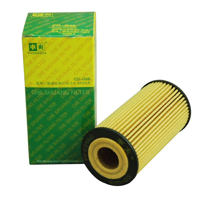 PF2256G-4
