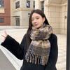 2024 outono e inverno novo lenço vermelho online moda estilo coreano caxemira borla lenço quente Xale atmosfera Joker