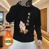 Moletom Estampa Chinesa Nova Tendência Masculino Outono Inverno Bonito Gola Redonda Manga Longa Masculino de Alta Qualidade