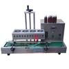 Máquina de selagem de folha de alumínio totalmente automática, máquina de selagem de folha de alumínio de Guangzhou, máquina de selagem por indução eletromagnética, fábrica de máquina de selagem de folha de alumínio