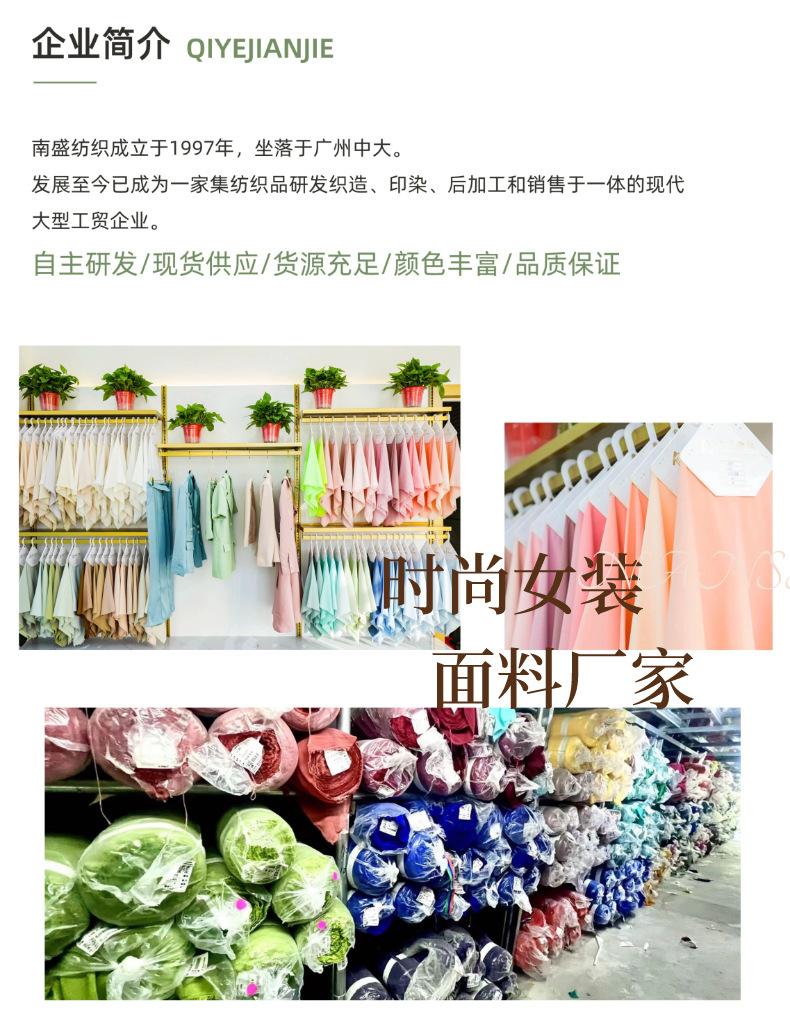 保暖季冬季上新家居百货家纺四件套床上用品商品详情页11