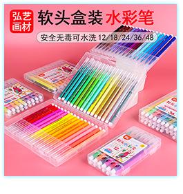 未标题-1_12.jpg