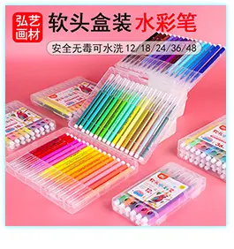 未标题-1_12.jpg