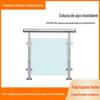 Coluna de aço inoxidável personalizada 304 coluna de aço inoxidável para varanda externa para casa decoração para casa corrimão de vidro guarda-corpo