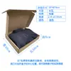 Caja de Avión de Cartón al por Mayor de Tamaño Grande 50 cm de Largo Extra Alta Caja de Embalaje para Ropa Chaqueta de Plumas Chaqueta de Traje Entrega Urgente