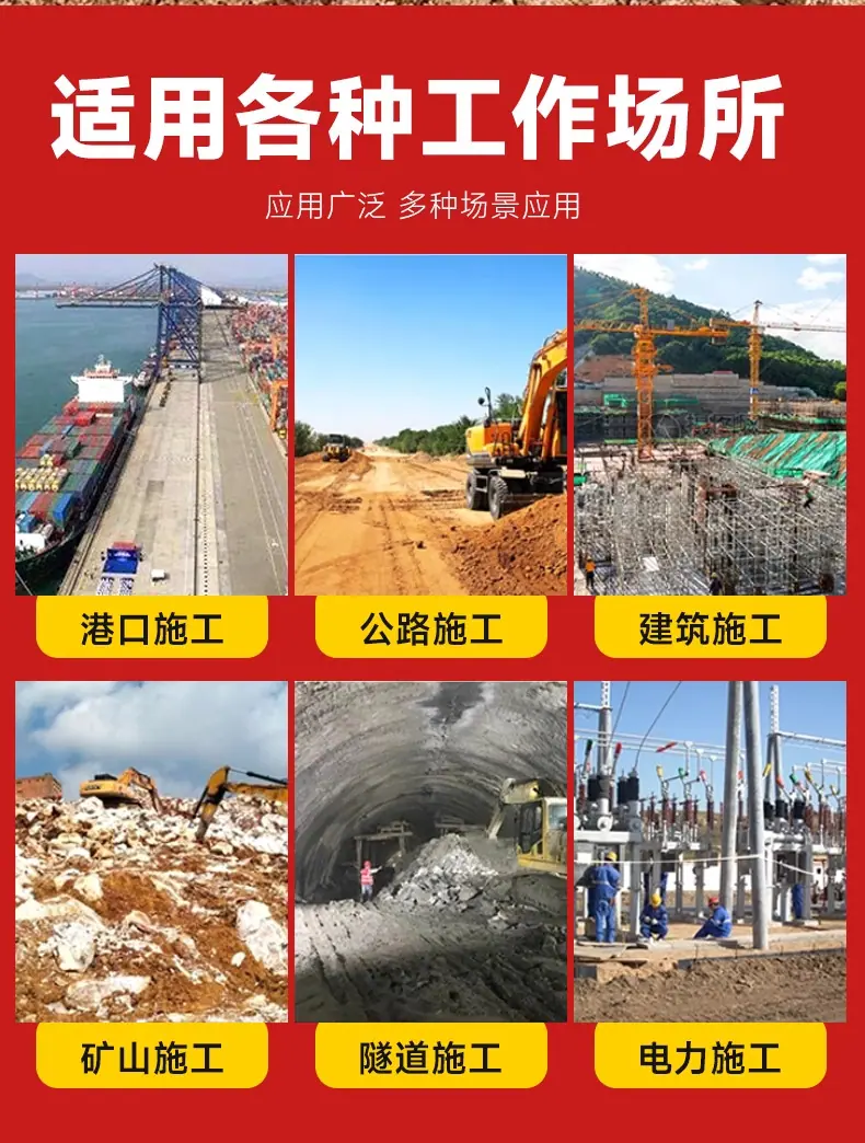 详情图_03_无线端