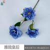 26 Anos de Materiais Florais Azul Escuro de Alta Qualidade, Materiais de Flores de Seda para Vitrines, Paisagismo, Adereços para Estúdio de Fotografia, Flores Artificiais
