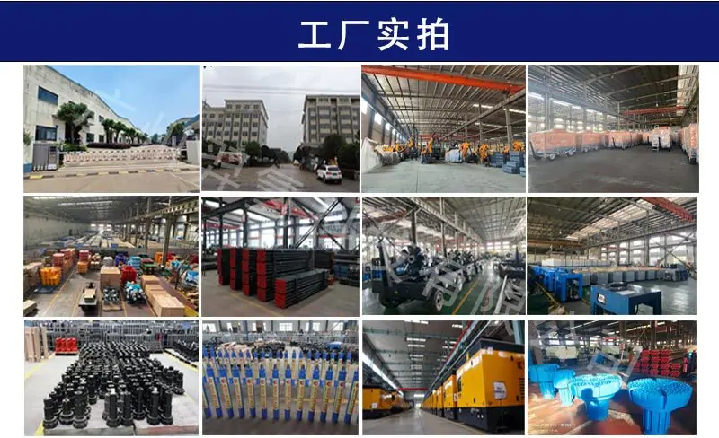 国际站通用详情中文_02
