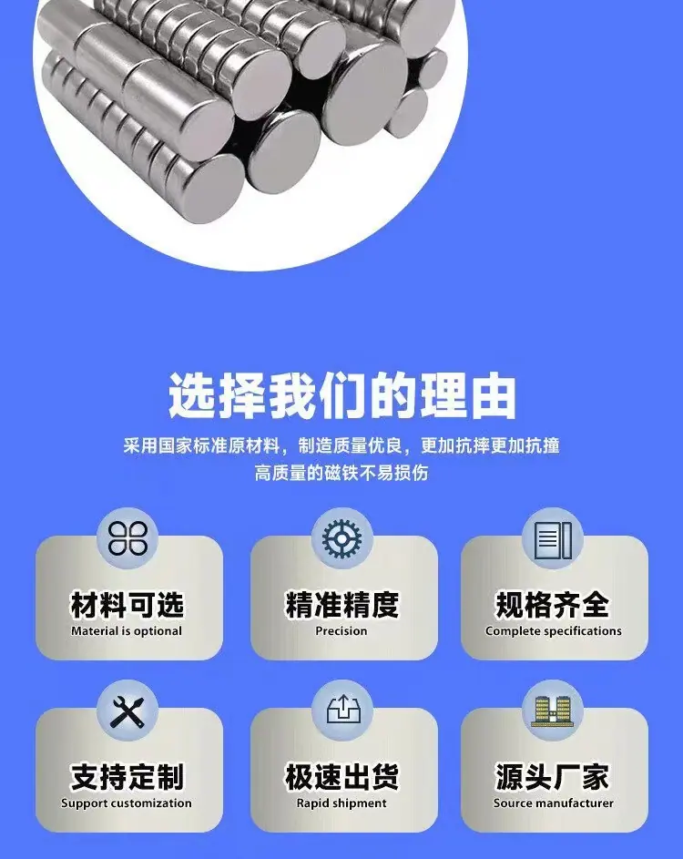 微信图片_20250327091323