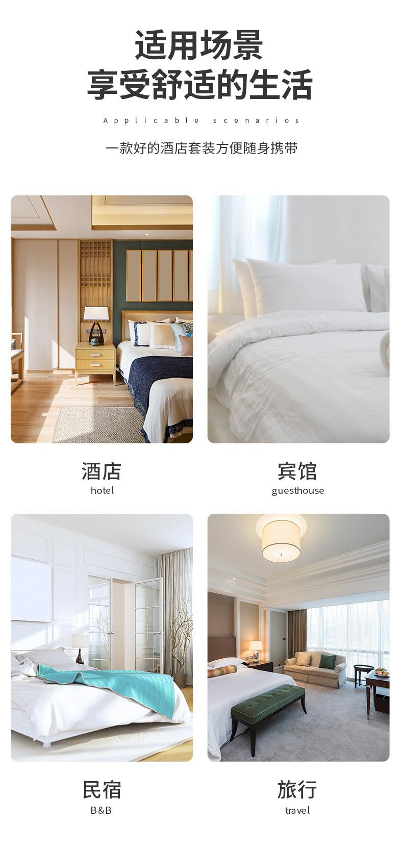 详情8_05.jpg