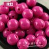 Material para Manualidades DIY Hecho a Mano Cuentas Helado Colorido Cuentas Sueltas Acrílico Colorido Cuentas Redondas de Plástico Acrílico Color Sólido