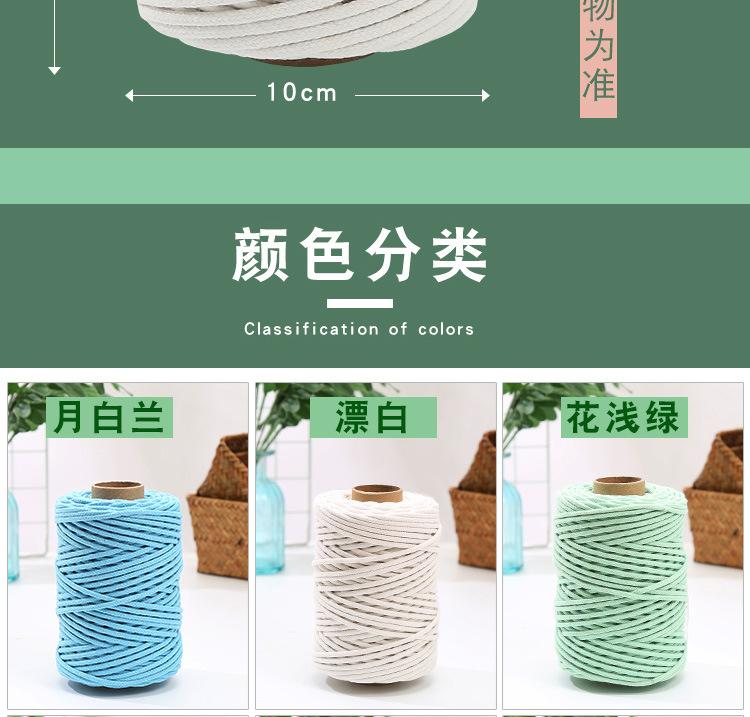 详情_05.jpg