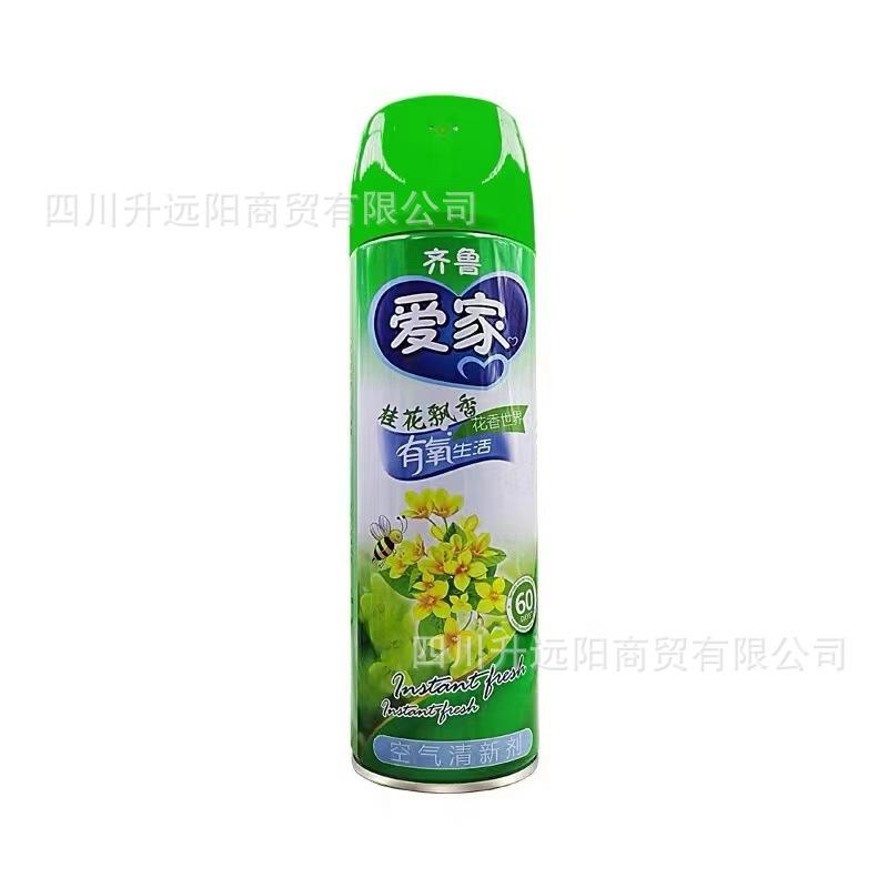 微信图片_20240806114527.jpg