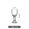 Dispensador de Vinho Comercial, Conjunto de Taças para Vinho Branco, Taça Pequena de Vinho, Copo de Uma Taça, Copo de Vinho de 0,1 kg para Hotel com Copo Medidor para Destilados