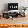 Suporte Elevado para Monitor de Computador de Mesa, Novo Suporte Organizador de Armazenamento para Mesa de Escritório, Base Suporte para Laptop