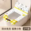 Cubierta de asiento de inodoro de EVA, apta para todas las estaciones, tipo adhesivo, impermeable, no necesita lavarse, con fragancia de verano