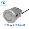 89341-28410 Es Adecuado para Toyota Daiba Sonda de Radar de Reversa Detector de Ojo Eléctrico Sensor de Estacionamiento