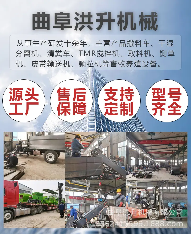 打捆包膜机详情页新_09.jpg